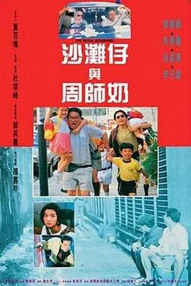 超碰2022